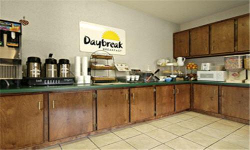 Days Inn By Wyndham Enterprise Restaurante foto